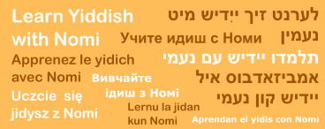 Learn Yiddish with Nomi!